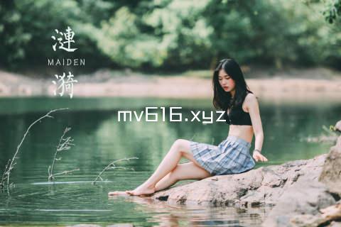 mv616.xyz